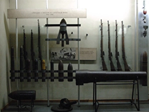 Images Dated 30th August 2007: Military Museum. Belgrade. Serbia