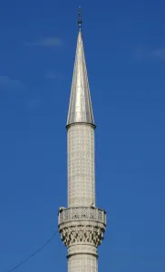 Scutari Prints: Minaret of Abu Bakr mosque. Shkodra. Republic of Albania