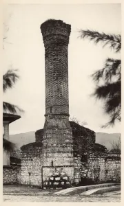 Selcuk Prints: Minaret of the Isa Bey Mosque, Selcuk, Izmir, Turkey