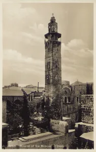 Caliph Prints: Minaret of the Mosque of Omar, Jerusalem, Israel