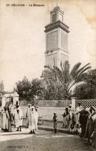 Minaret Prints: Minaret of the Mosque at Relizane, Algeria