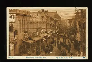 Crowded Prints: Minatogawa Shinkaichi, Kobe, Japan