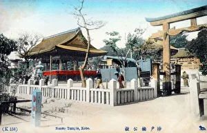 Prefecture Prints: Minatogawa Shrine - Chuo-ku, Kobe, Hyogo Prefecture, Japan