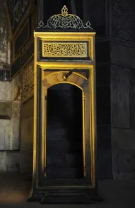 Images Dated 14th December 2013: Minbar of Hagia Sophia. Istanbul