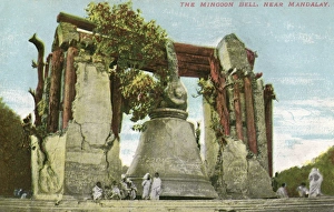 Images Dated 1st March 2011: The Mingun Bell, Myanmar
