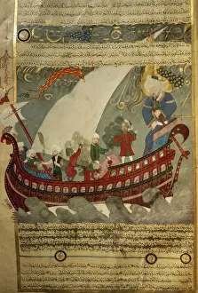 Istanbul Prints: Miniature. Deluge. Noahs ark Circling the Kaaba (Mecca). Mu