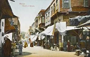 Market Place Prints: Minieh, Egypt