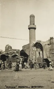 Mirjan Mosque, Baghdad, Iraq Mirjan Mosque, Baghdad, Iraq