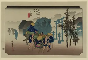 Mishima