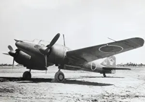 Mitsubishi Ki-46 Dinah