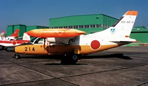 Mitsubishi Prints: Mitsubishi MU-2S 23-3214