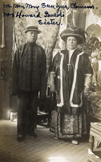 Clemens Gallery: Mixed race couple, San Francisco, California, USA