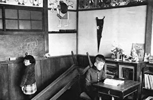 Modern children of Japan - school classroom scene