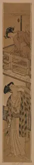 A modern version of act seven from the Kanadehon Chushingura