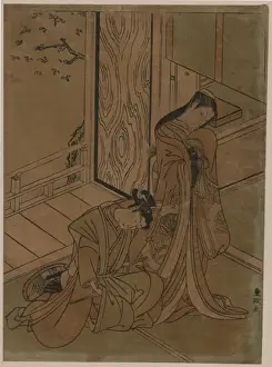 A modern version of Shikibu no Naishi