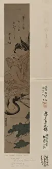 Immortal Prints: A modern view of the Chinese immortal Hichobo