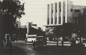 Allenby Gallery: Mograbi Opera House and Cinema - Tel Aviv, Israel