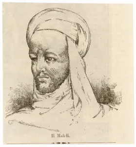 Ahmad Gallery: Mohammed Ahmed, The Mahdi