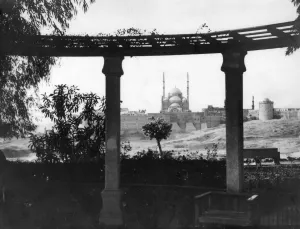 Alabaster Prints: Mohammed Ali Mosque