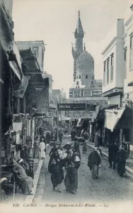 Mosques Prints: Mohammed-El-Worde Mosque in Cairo, Egypt