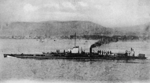Images Dated 31st March 2017: Monge Submarine