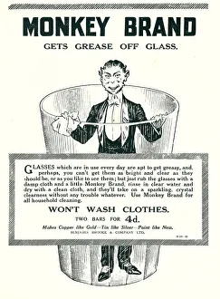 Monkey Brand Advertisement