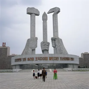 Founding Prints: Monument, North Korean Communist Party, Pyongyang
