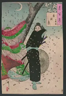 Moon over Shinobugaoka