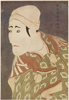 Morita Kanya / Ils 1929
