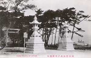 Morito Shrine at Hayama, Japan
