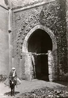 Archway Gallery: Morocco, North West Africa - Decorated Archway - Rabat