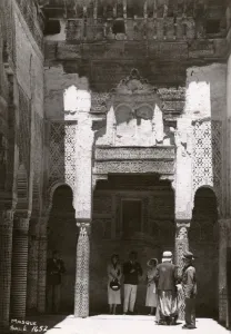 Cloisters Prints: Morocco, North West Africa - Sale Mosque