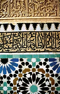 Sculpted Gallery: Mosaic with arab and kufic caligraphy (top) on a wall of the