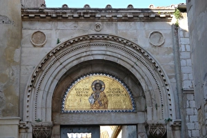 Images Dated 23rd September 2007: Mosaic, Euphrasius Basilica, Porec, Croatia