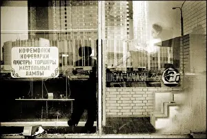 Moscow coffee bar with reflection