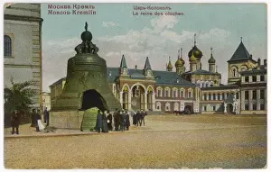Moscow / Great Bell
