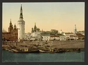 Moscow. Kremlin