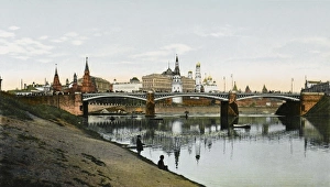 Moscow, Russia - View toward the Kremlin