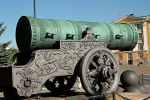 Bronze Collection: Moscow Kremlin, Russia: The Cannon of the Tsar