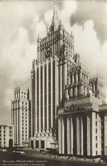 Affairs Prints: Moscow - Ministry of Foreign Affairs