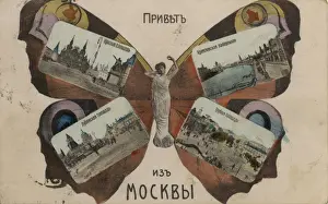 Moscow Postcard