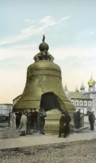 Images Dated 18th May 2012: Moscow Queen of Bells P