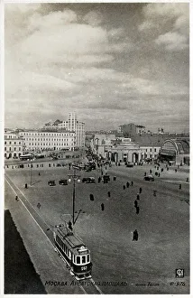 Moscow, Russia - Arbat Square