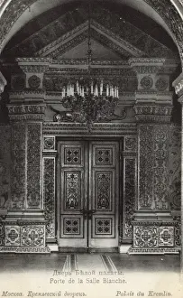Moscow, Russia - Gold Doorway of the White Chamber, Kremlin