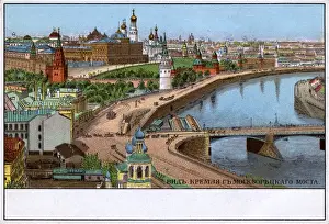 Moskva Prints: Moscow, Russia - View toward the Kremlin