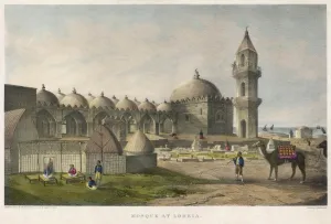 Sea Port Prints: Mosque at Al Luhayyah