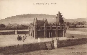 Images Dated 24th January 2011: Mosque at Bamako, Mali - Adobe Architecture