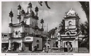 Rickshaws Prints: Mosque, Cinnamon Gardens, Colombo, Ceylon (Sri Lanka)