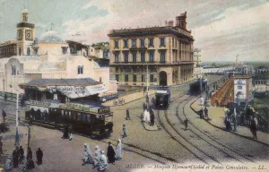 Consulate Prints: Mosque Djemaa-Djedid, Algiers, Algeria