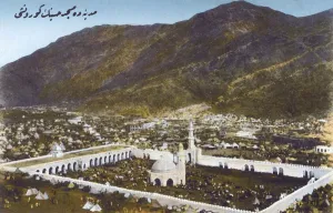 Medina Prints: Mosque of Hussein - Medina, Saudi Arabia